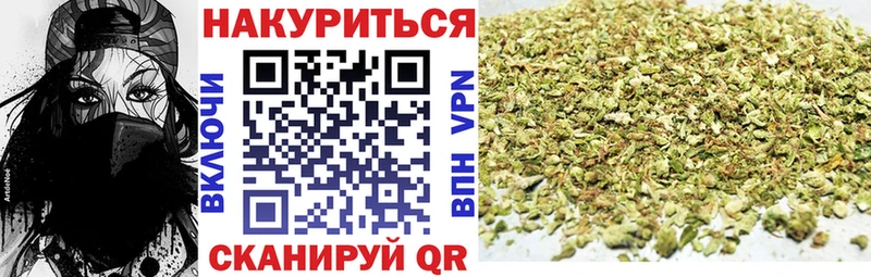 Где купить наркоту Курильск Alpha PVP  КОКАИН  Меф  Канабис 