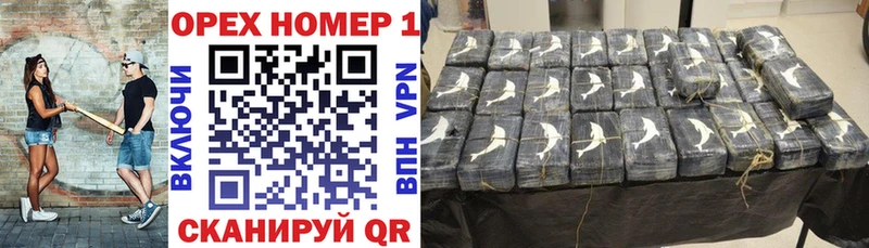 COCAIN Columbia  OMG ссылки  Курильск  где можно купить наркотик 