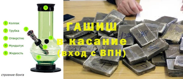 кокаин VHQ Липки