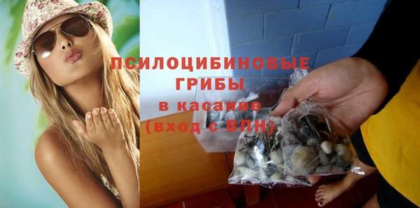 героин Лиски
