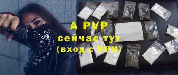 кокаин VHQ Липки