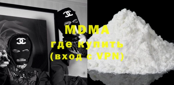 прущие крисы Ветлуга