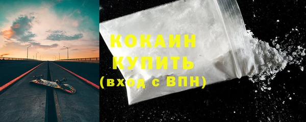 прущие крисы Ветлуга