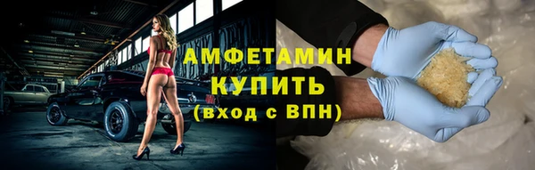 героин Лиски