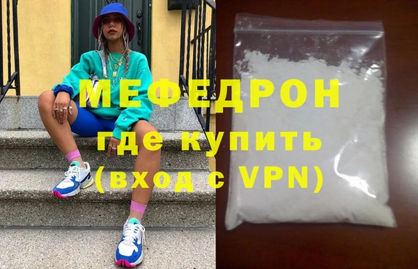 героин Лиски