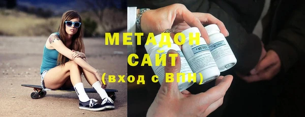 крисы Куйбышев