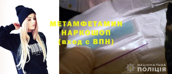 амф Кукмор