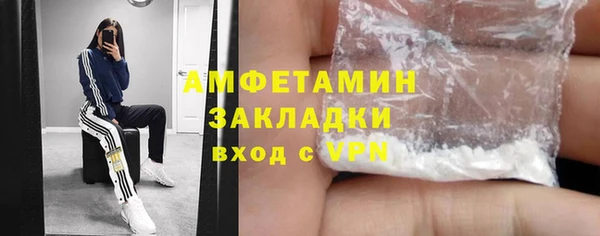 героин Лиски