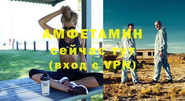 кокаин премиум Бутурлиновка