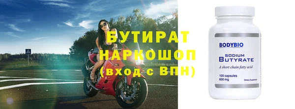 амф Кукмор