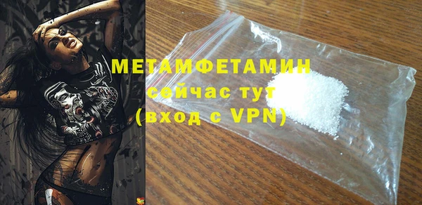 крисы Куйбышев