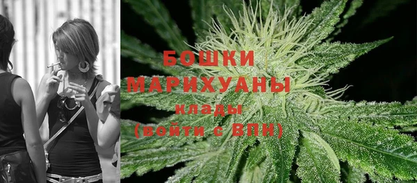 кокаин VHQ Липки