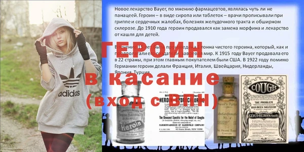амф Кукмор