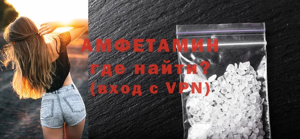 героин Лиски