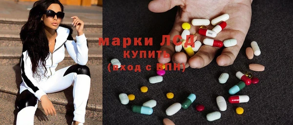амф Кукмор