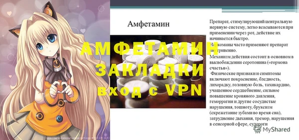 кокаин VHQ Липки