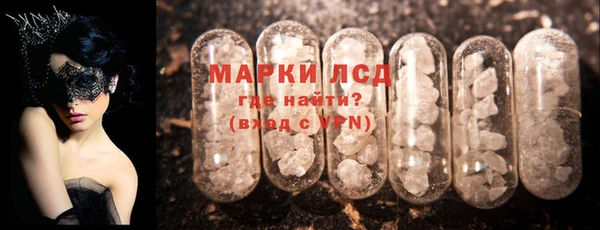 крисы Куйбышев