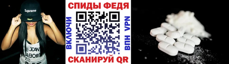где можно купить наркотик  Курильск  Первитин Декстрометамфетамин 99.9% 